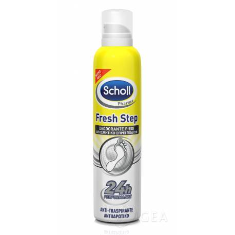 Scholl Deodorante Spray Piedi