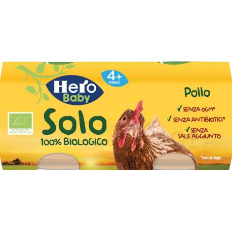 Hero Baby omogeneizzato pollo